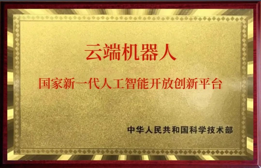 1674109930111885.jpeg 1674109930111885.jpeg